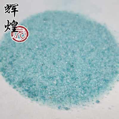 人工彩砂