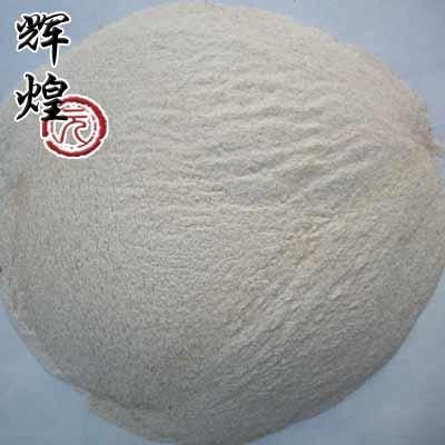 染色采砂5号